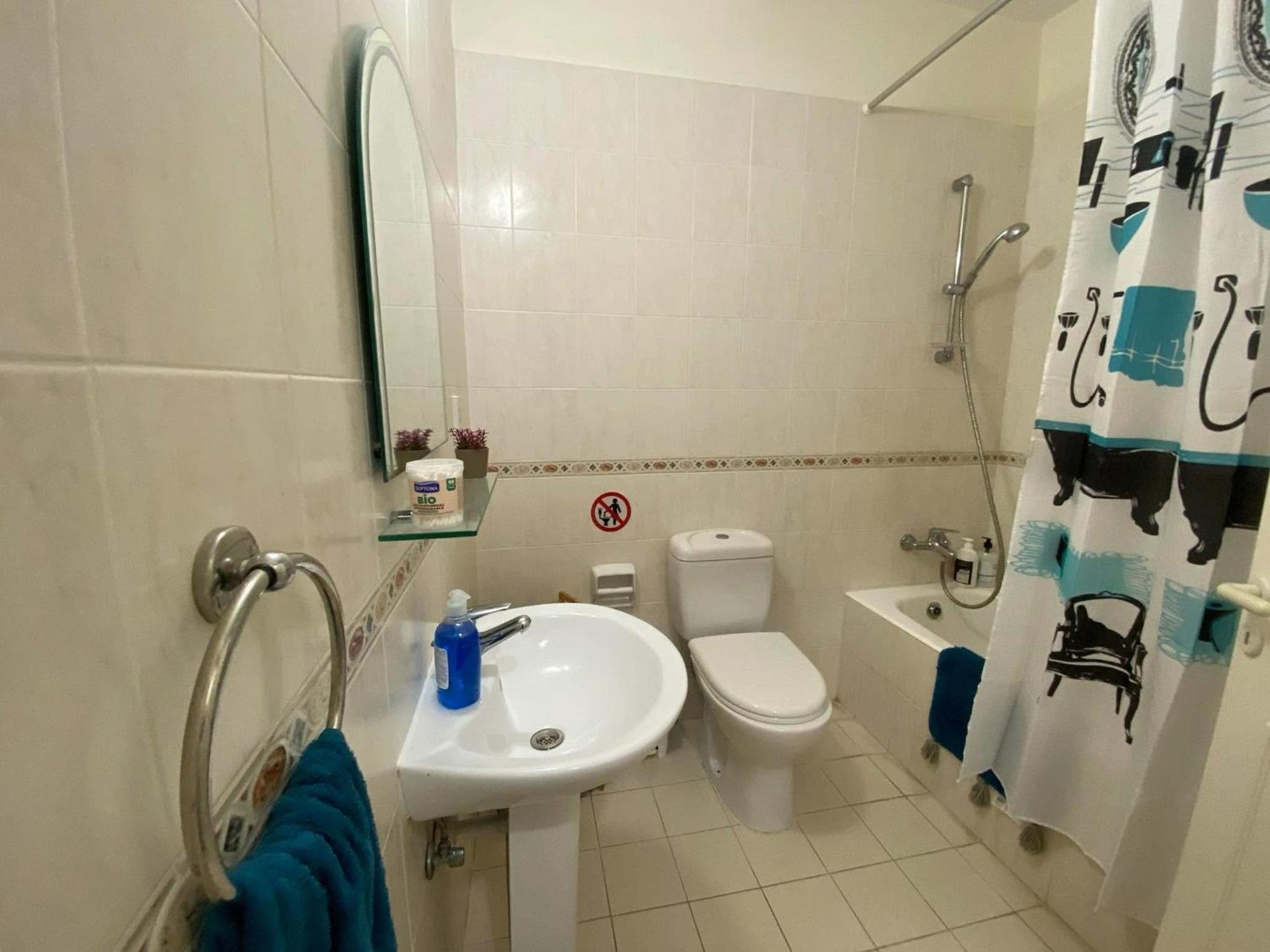 Apartment Paradise 1 Bedroom Paphos